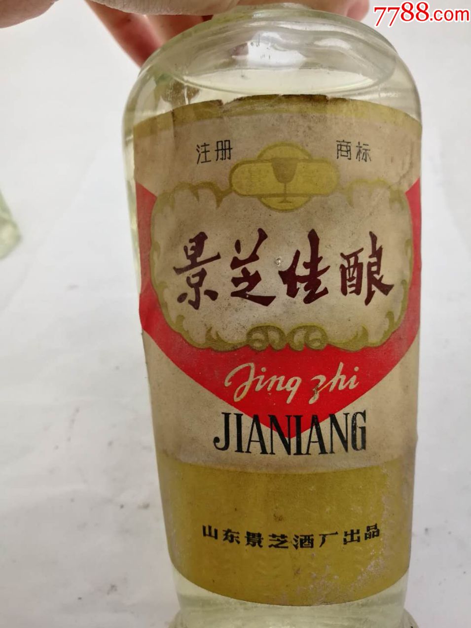 80年代早期景芝佳酿