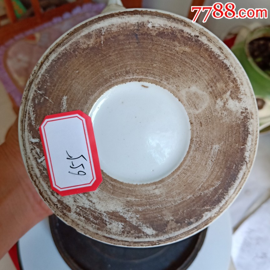 晚清民国名家松竹轩作品粉彩五伦图提梁壶口有小磕余全品如图包老保真