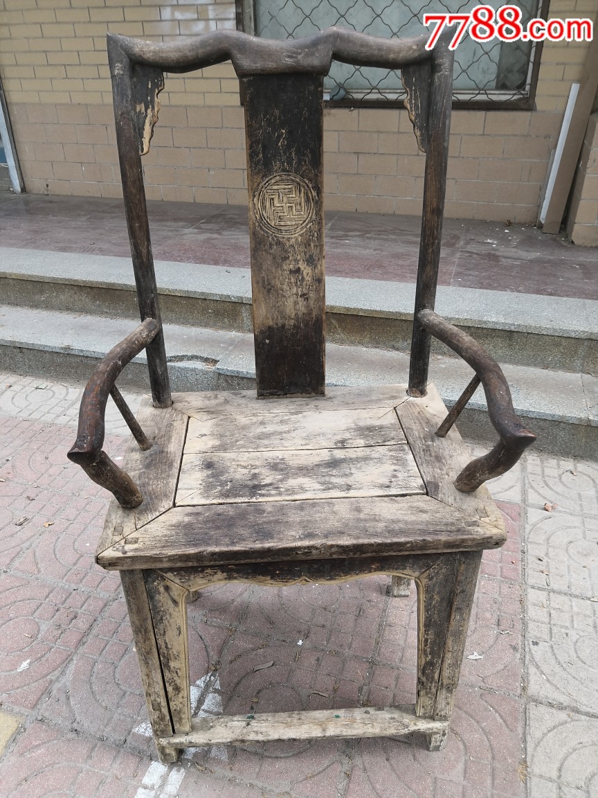 老榆木后背板宽面大官帽椅单只