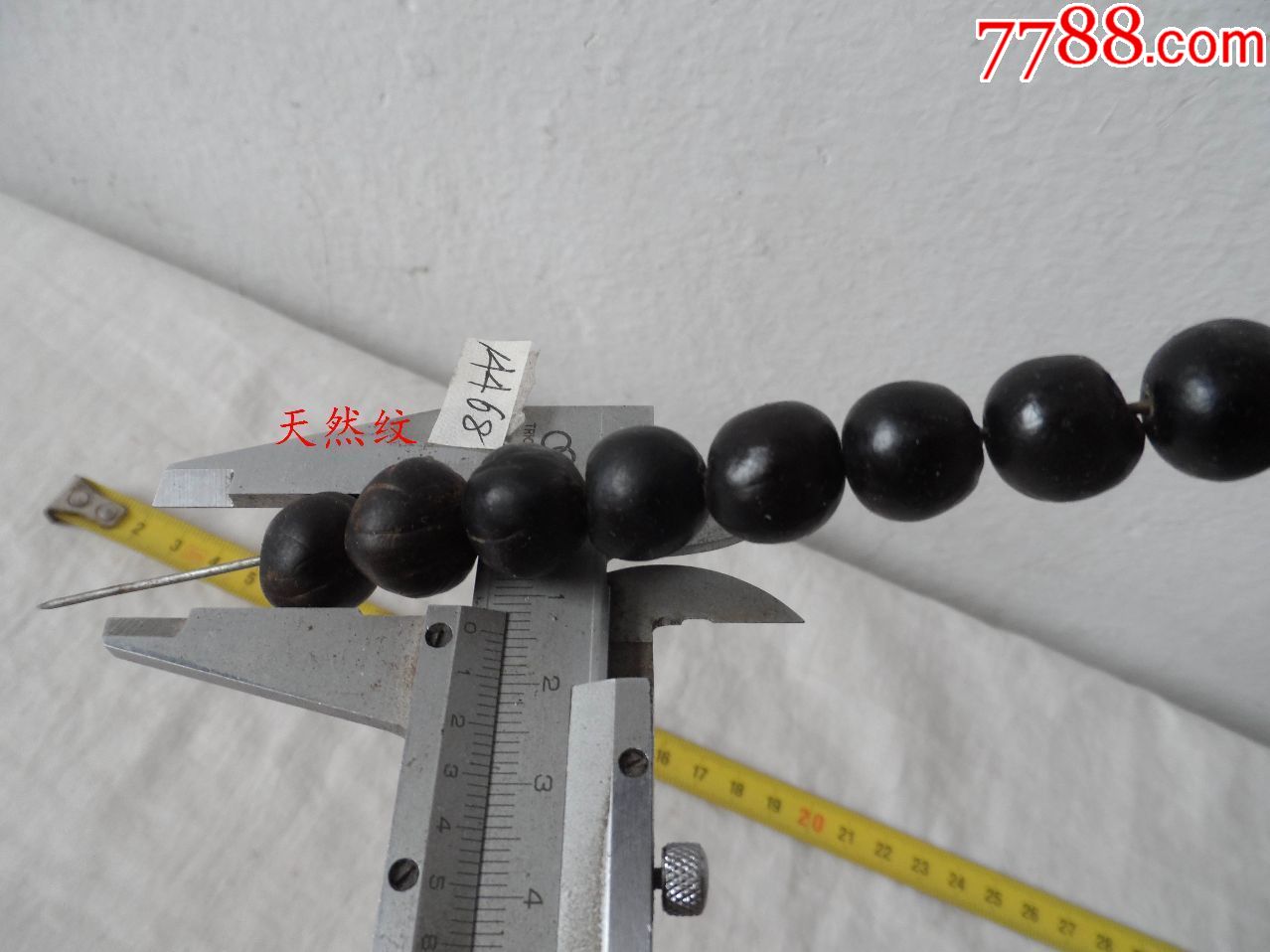 点评点评:0浏览量:白草菩提———佛曰:地生灵秀,源于一草二木三菩提