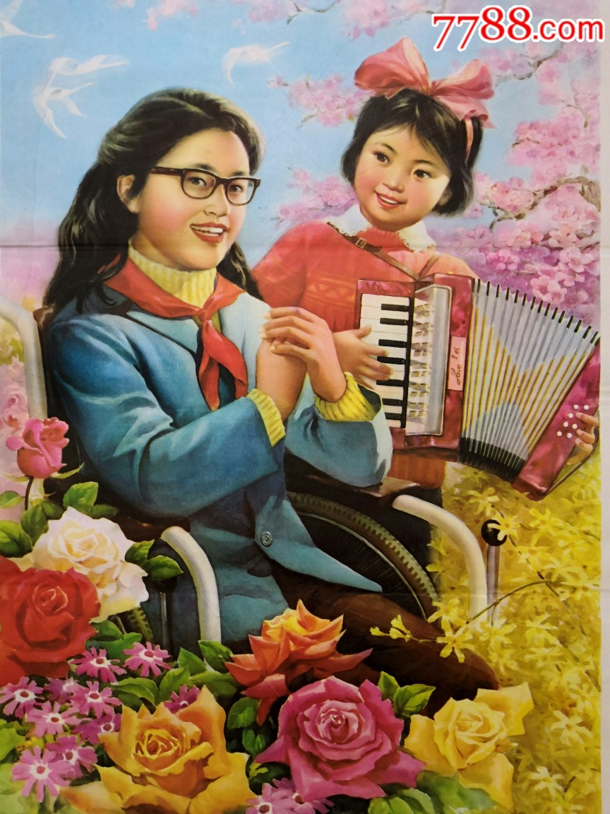 青春放光芒张海迪红领巾小学生正能量画风美