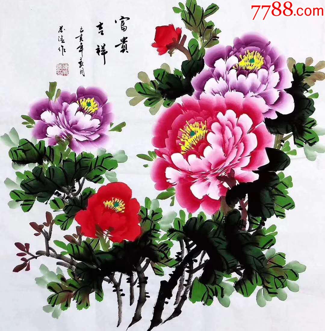 陈芬清画家图片