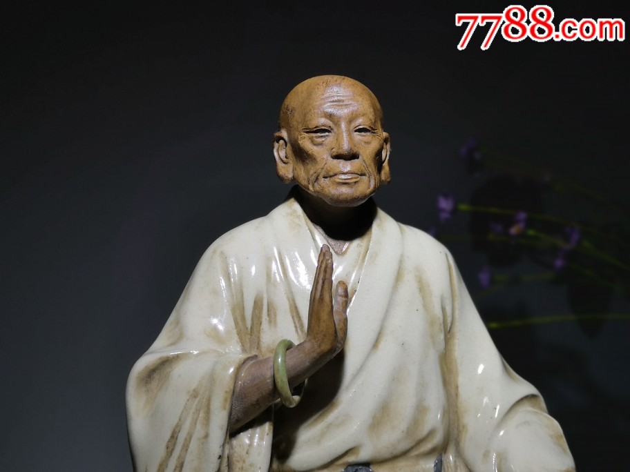 六祖慧能石湾公仔陶瓷客厅装饰品招财风水工艺品摆件乔迁新居礼品