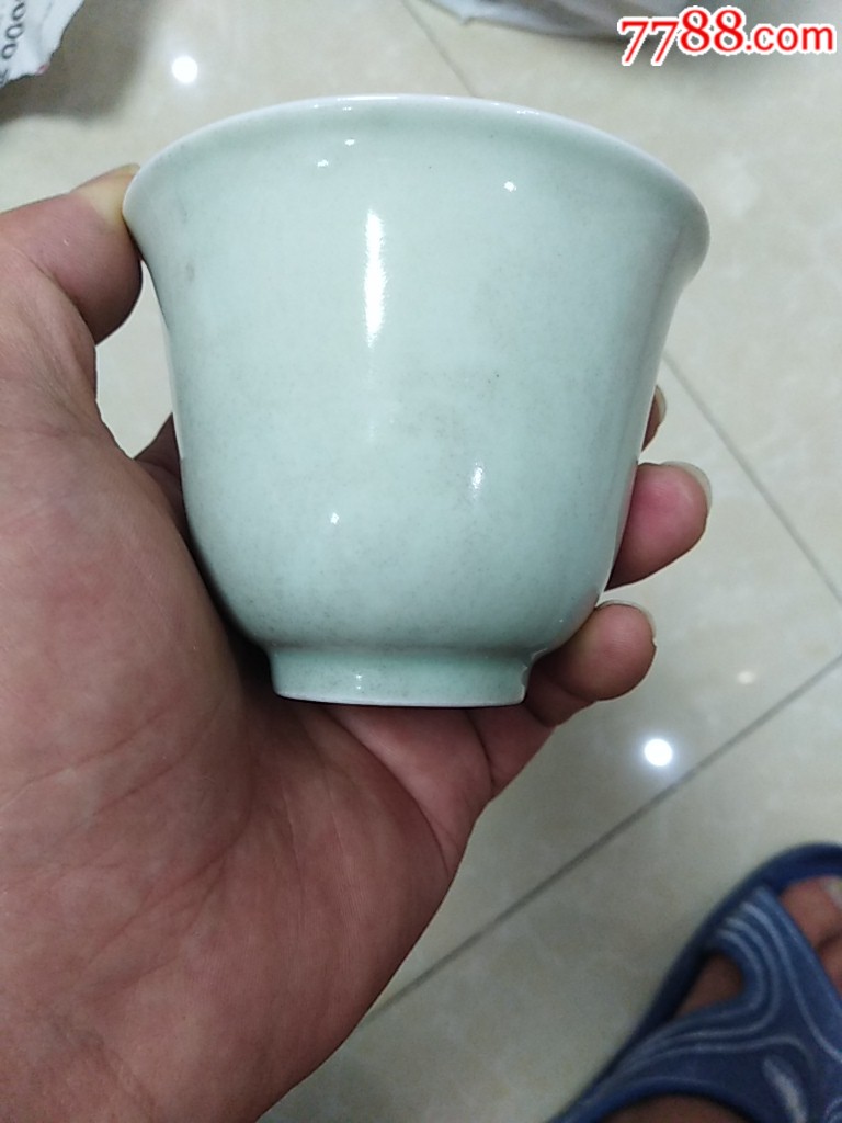 豆青釉小杯一对(中王国贾泊氏)