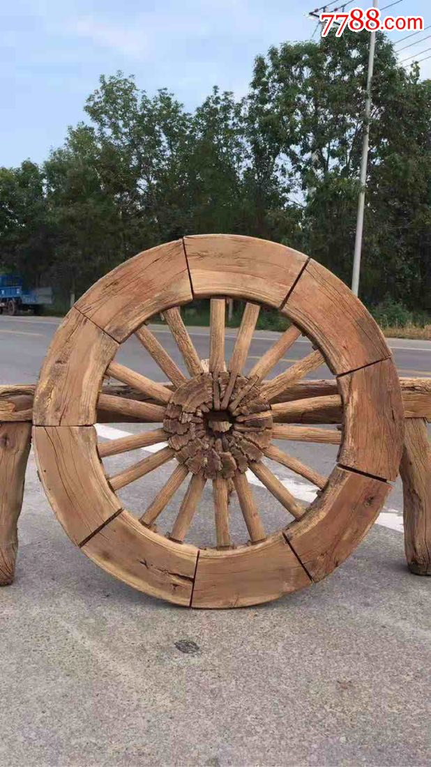 木轮子:装饰佳品,寓意:财源滚滚.