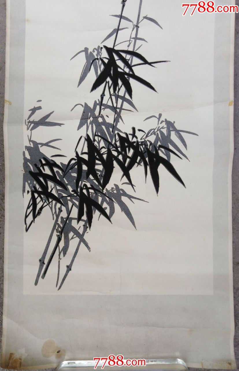80年代杭州出品竹子条屏绒画