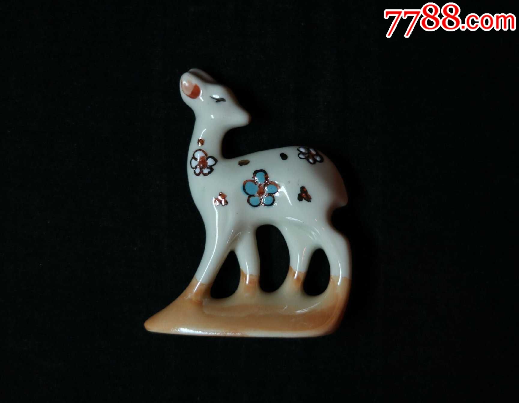 邯郸彭城磁州窑