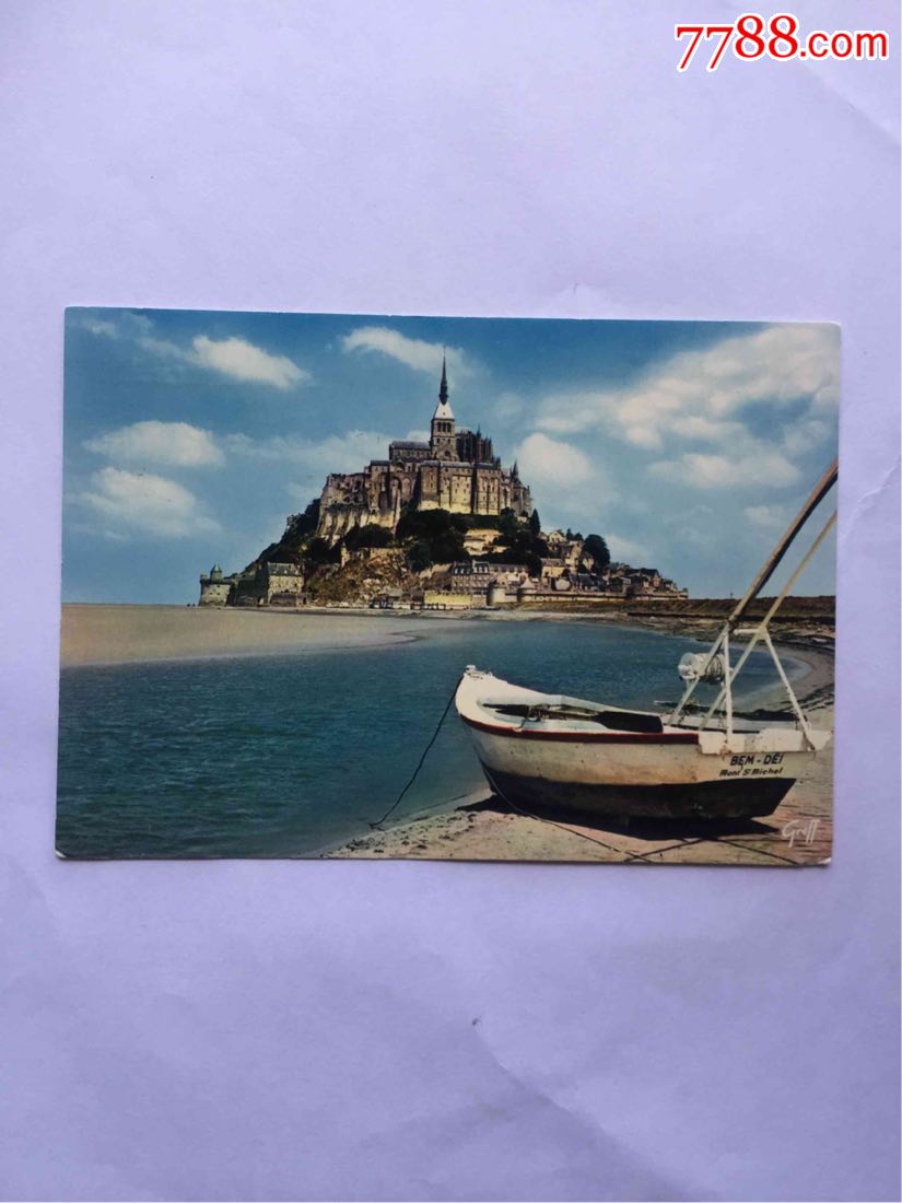 实寄明信片法国