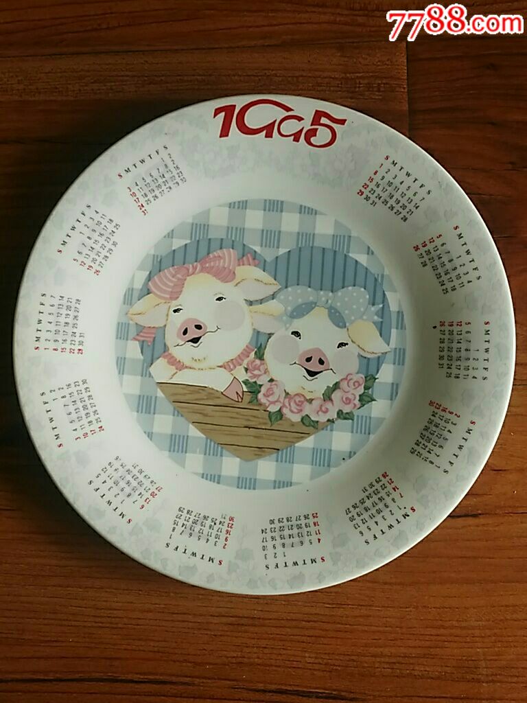  !doctype html>  html lang="en">