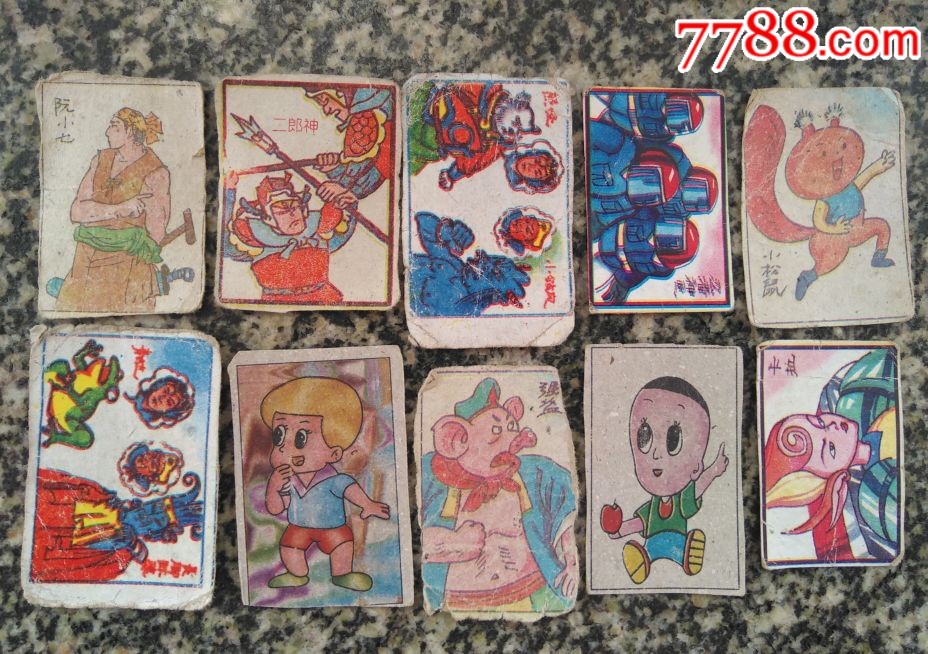 8090后儿时记忆经典收藏各类纸质卡片卡通图片10张02