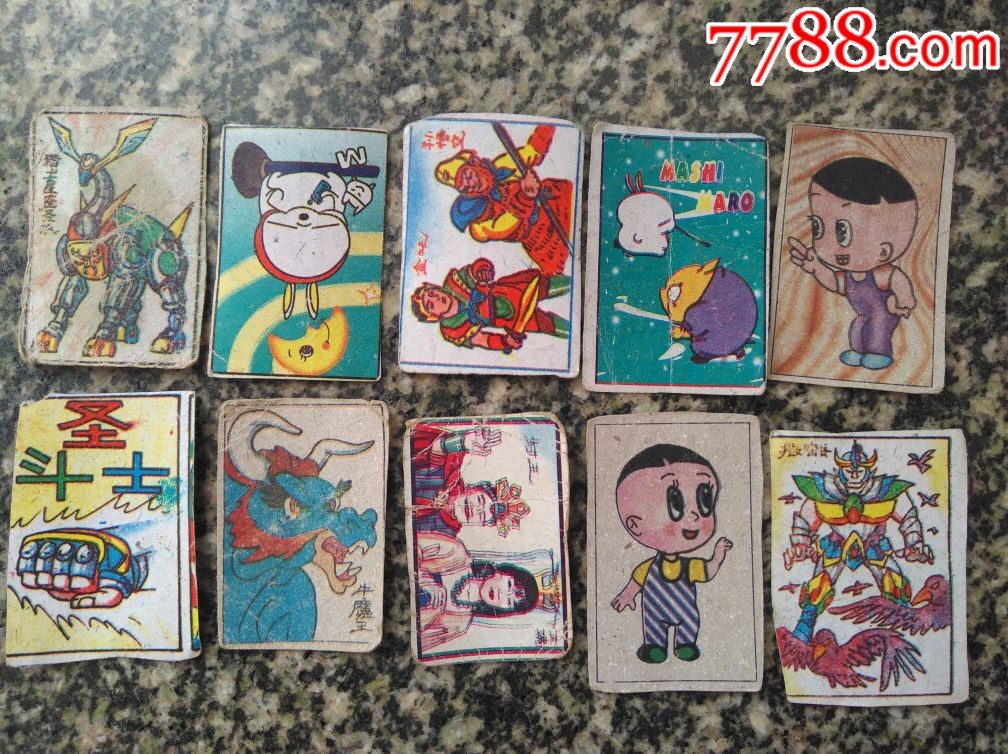 80～90后儿时记忆经典收藏.各类纸质卡片(卡通图片)10张.