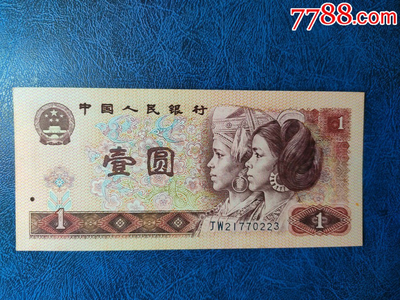 801金龙王补号jw