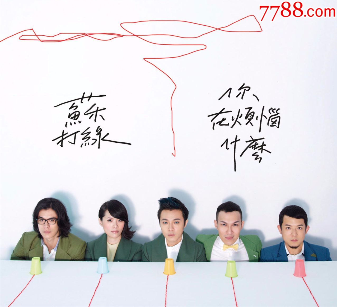  !doctype html>  html lang="en">  head>      me