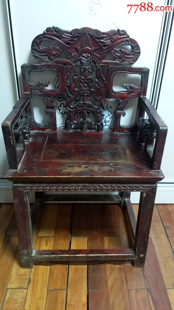 清晚川工太师椅