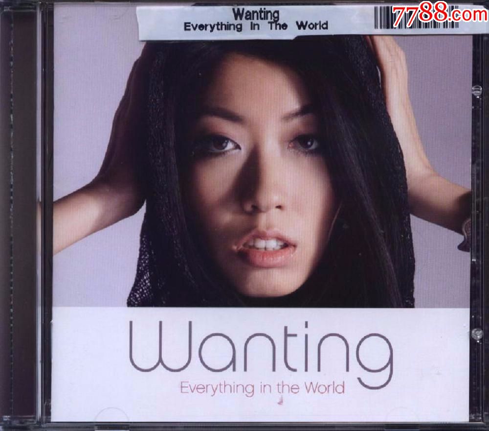 曲婉婷everythinginworld我的歌声里我为你歌唱3cd