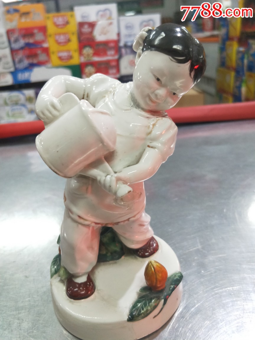五十年代浇花小女孩小瓷人