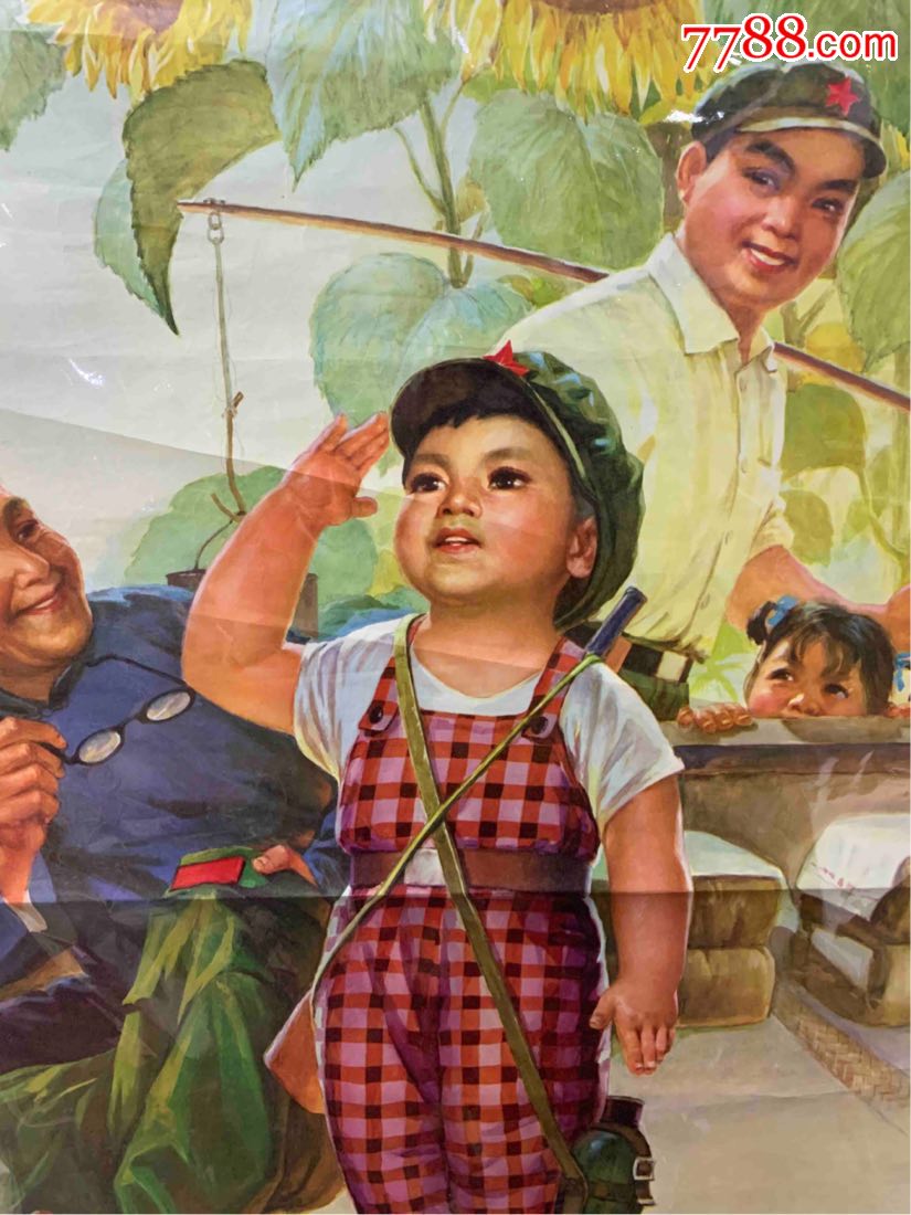 长大要当解放军