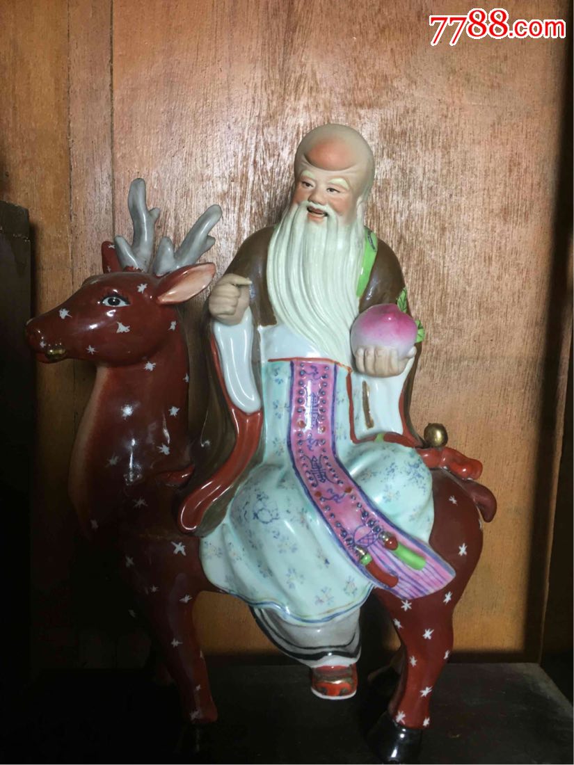 骑鹿寿星