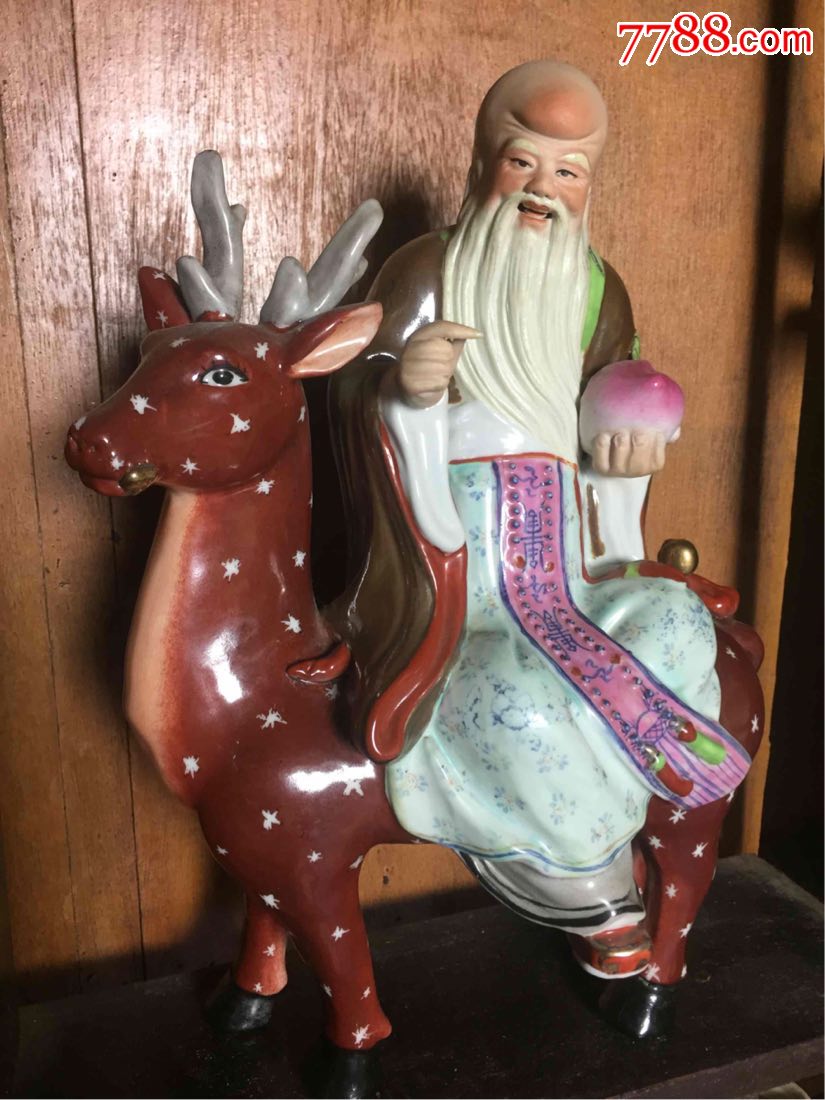 骑鹿寿星