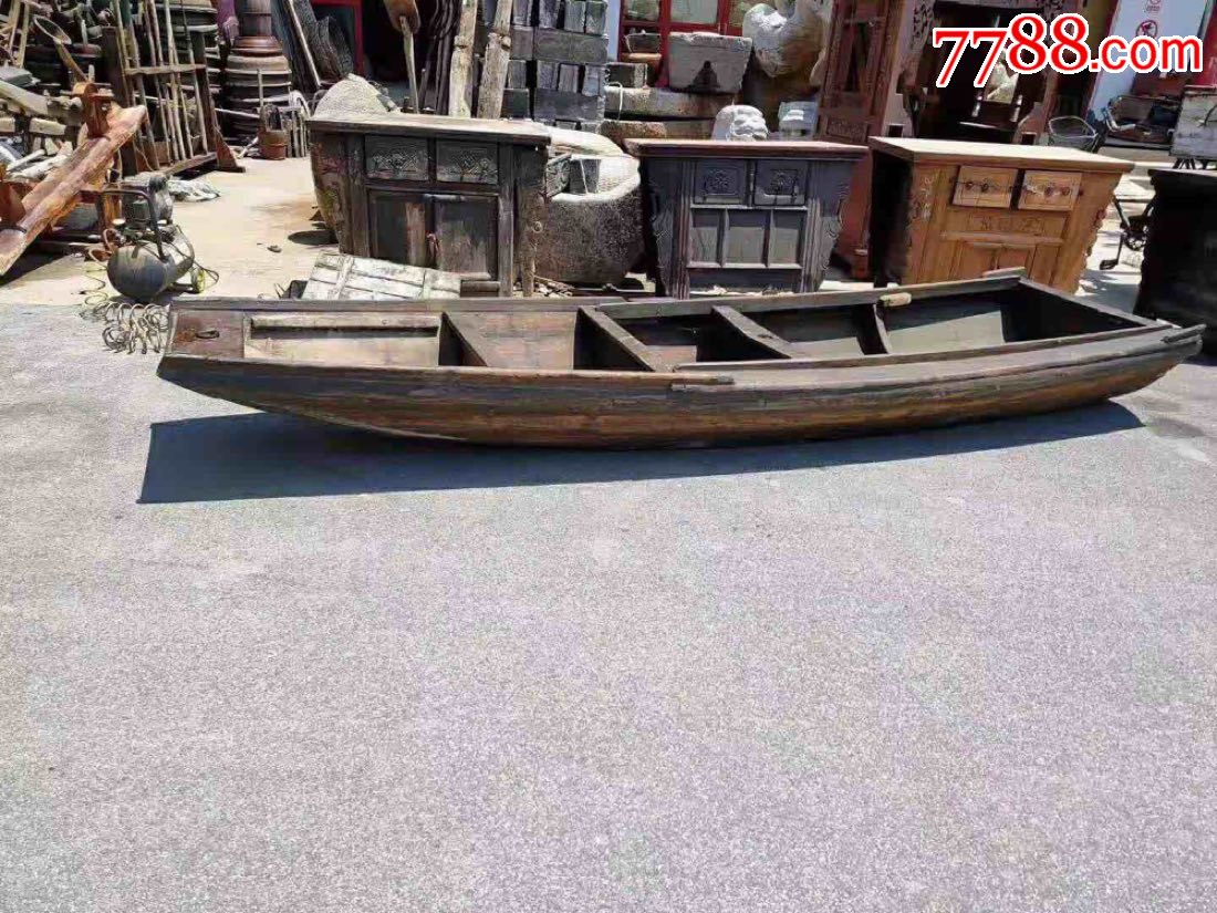 民国时期的老渔船老木船,品相尺寸如图,正常使用