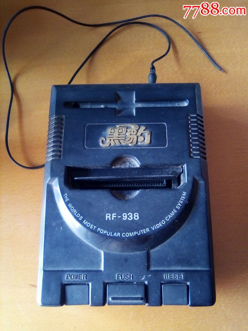怀旧藏品:黑豹游戏机(配件出)