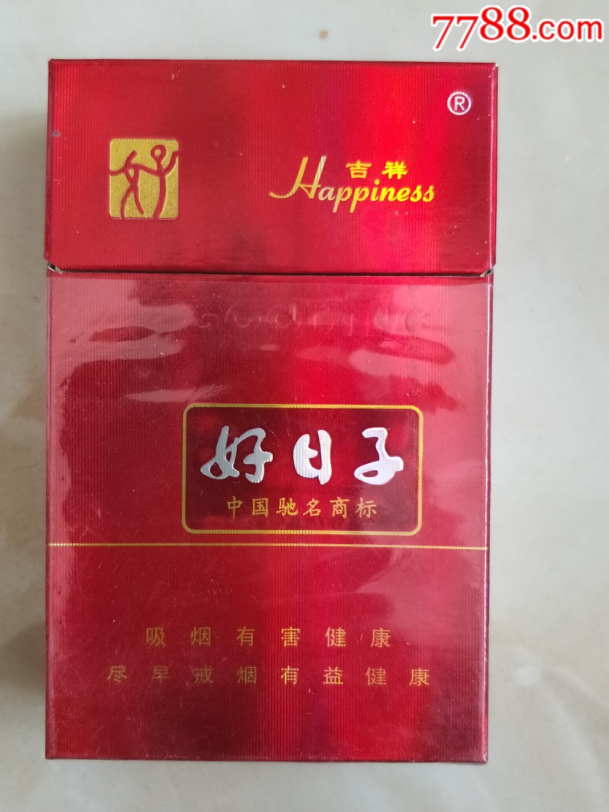 磨砂的细,抽起来劲小,不辣嗓子比较好抽,在市场上价格也实惠2好日子