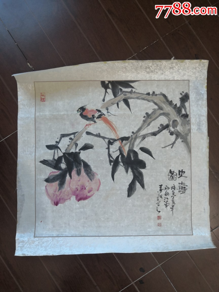 江南墨龙李军花鸟画镜框取下包真迹