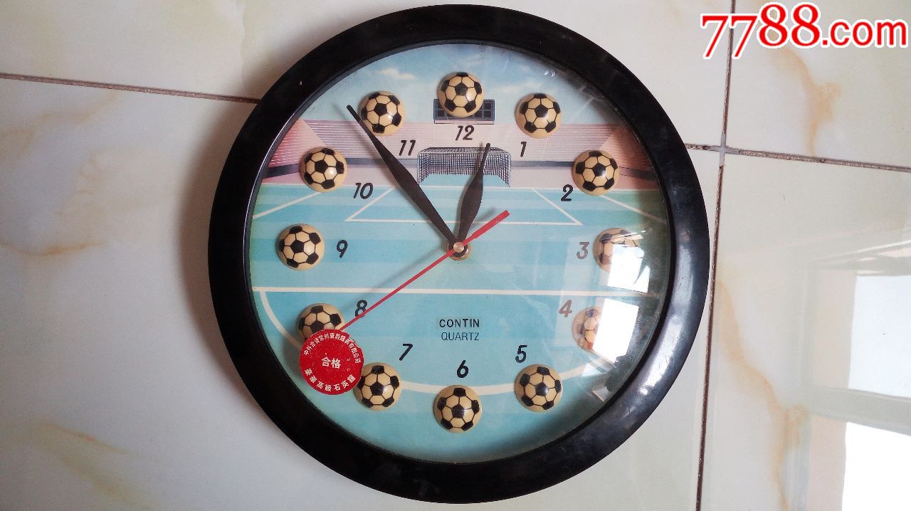 中外合资【球】老石英钟