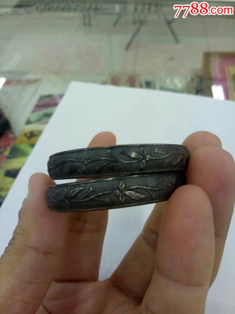 民国银手镯一对