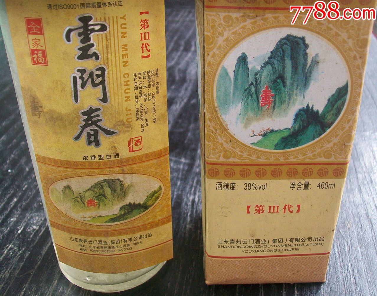  !doctype html>  html lang="en">  head>      meta charset="u