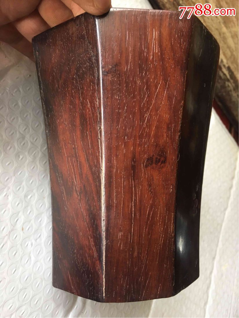 清代海南黄花梨八方老笔筒