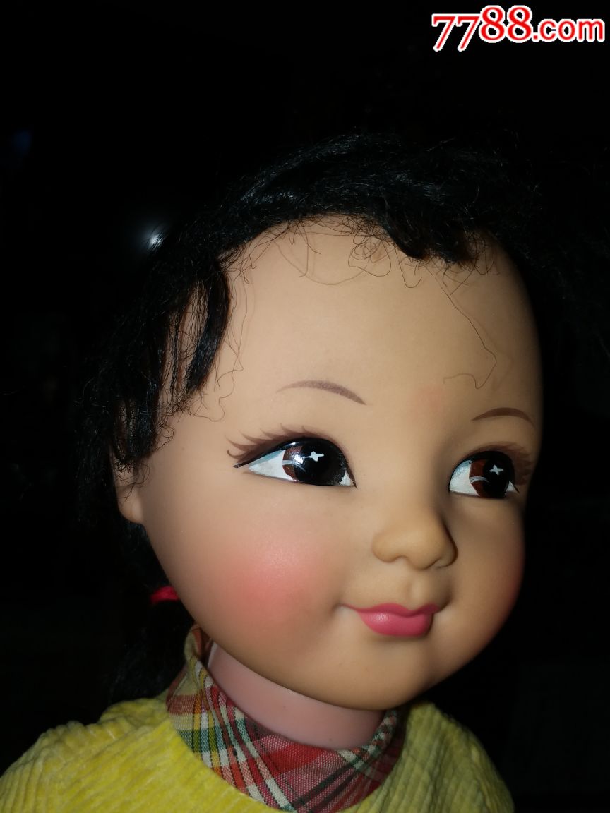 玩偶/人偶 >> 美丽中国娃-文革上海玩具七厂五十公分汉族小美女娃娃