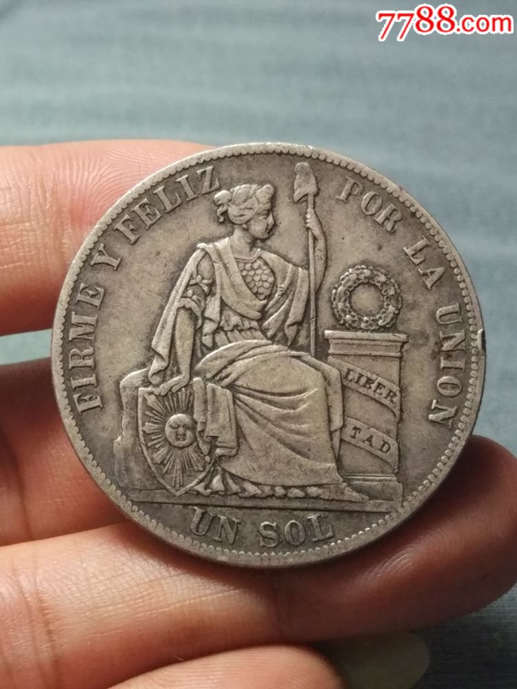 外国银币1887_价格400元_第1张_7788商城__七七八八商品交易平台(7788