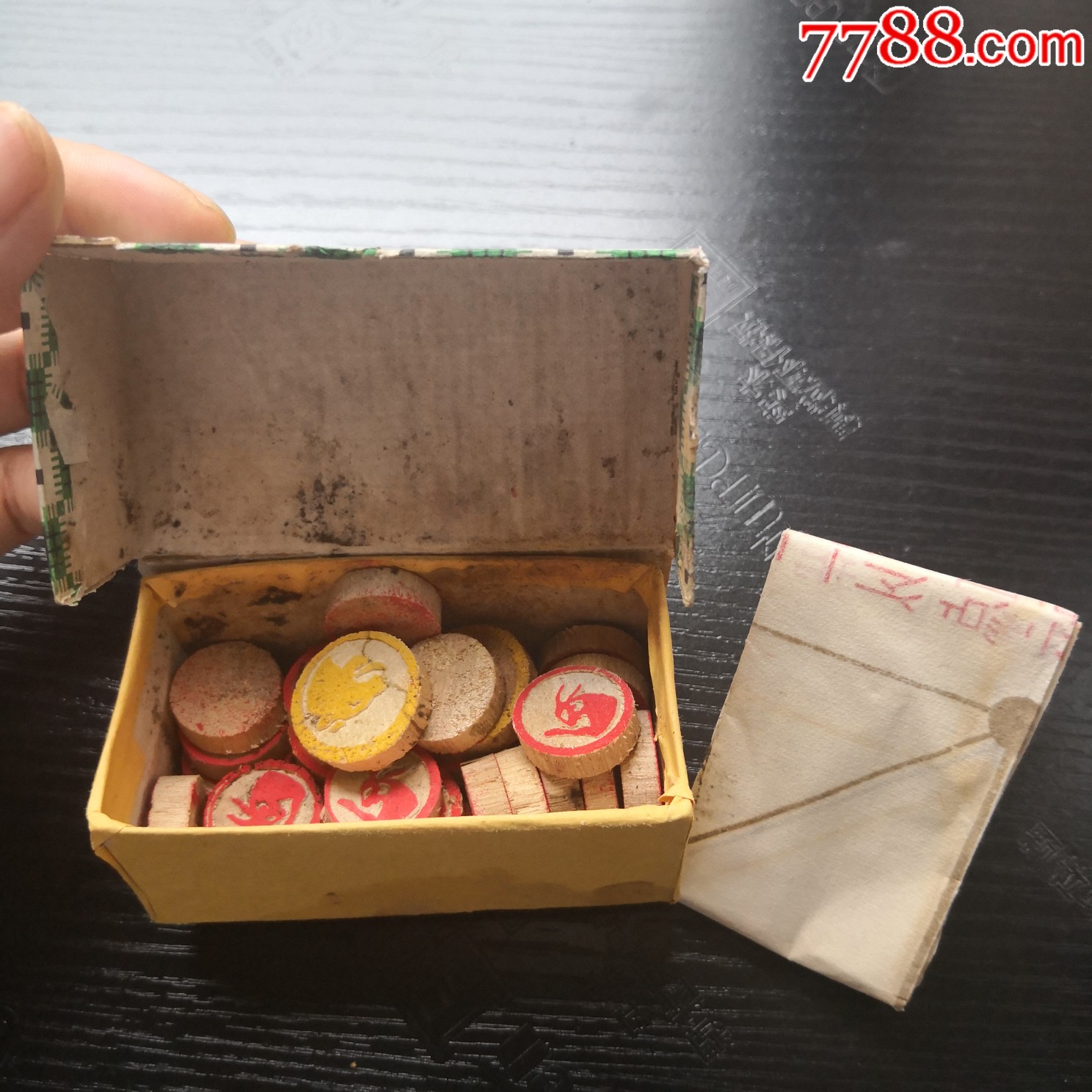 羊虎斗智棋,库存品,包装破损,内9新