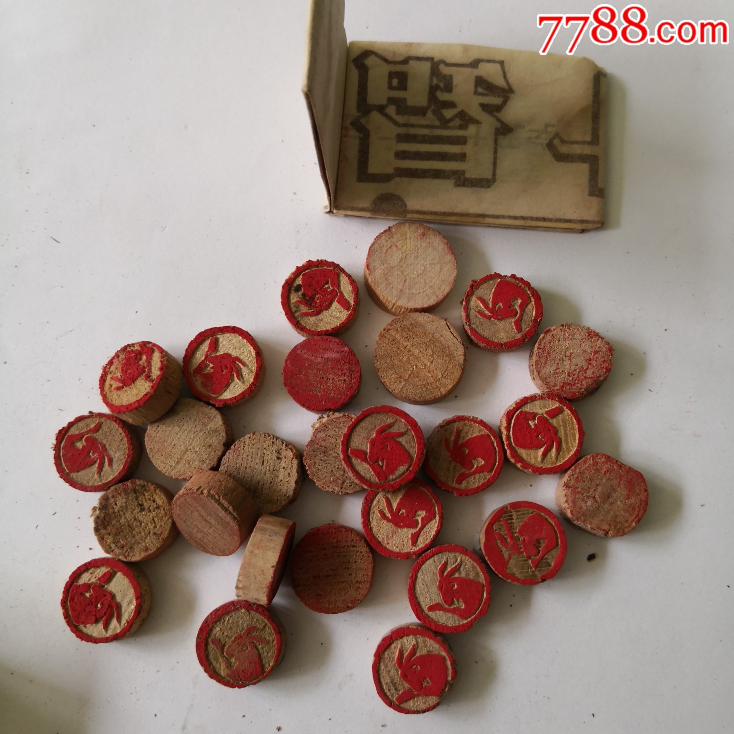 羊虎斗智棋,库存品,包装破损,内9新