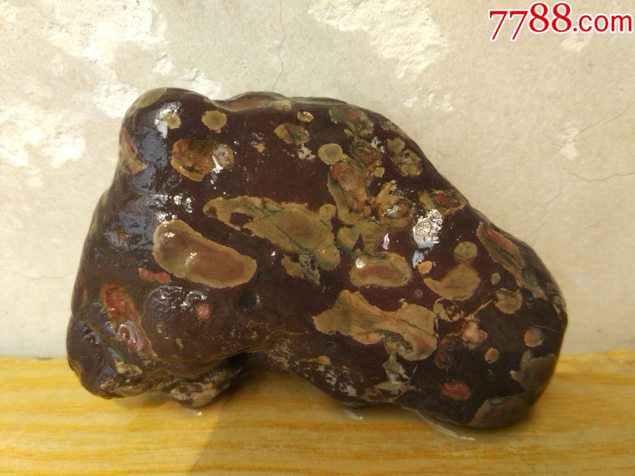 洛阳奇石418梅花石原石"双面美艳"(喜迎贵客来,开店大酬宾)_价格12元