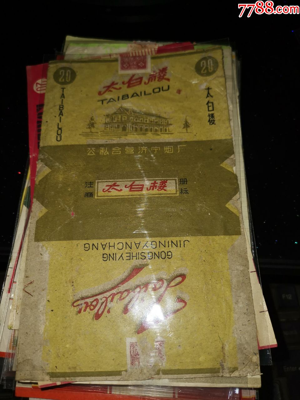  !doctype html>  html lang="