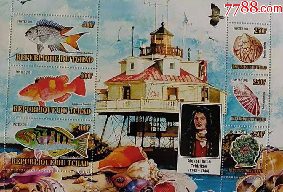 乍得邮票2014年世界著名灯塔,名人与海洋生物(2)小全张