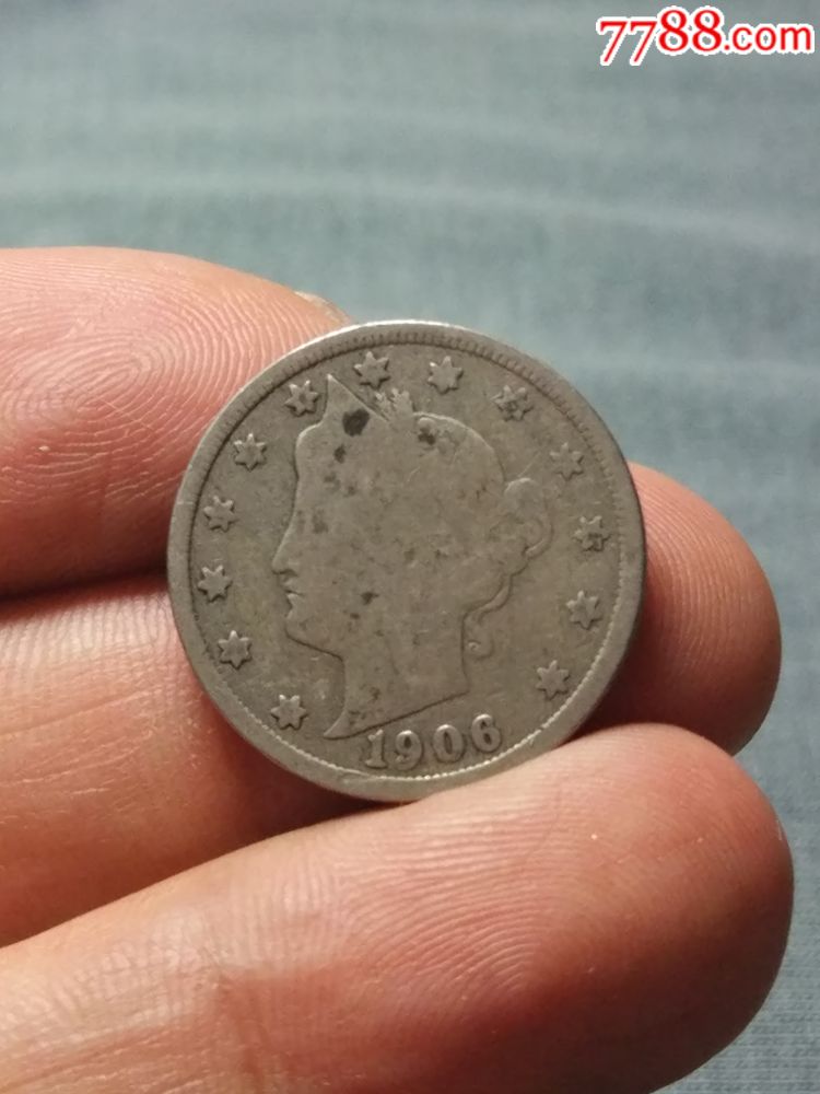 小外币1906年5美分