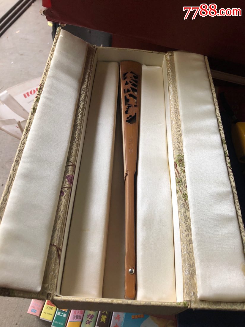 四君子图折扇(山彦刻)(带礼盒)