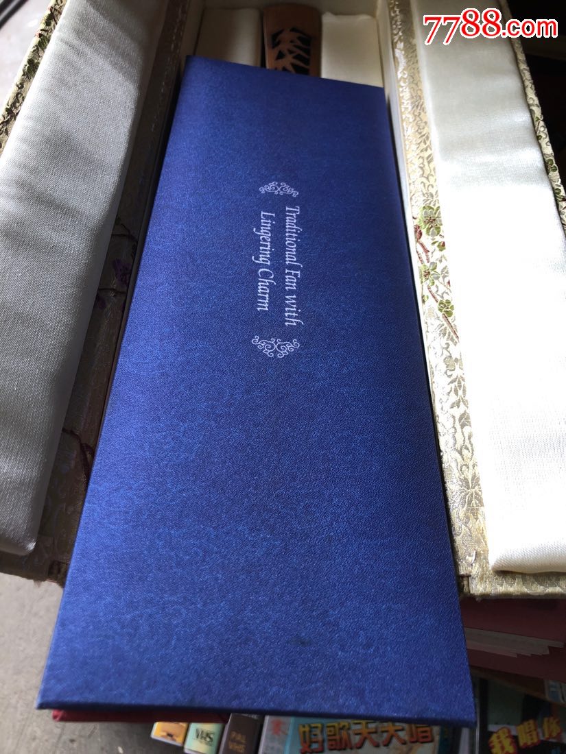 四君子图折扇(山彦刻)(带礼盒)-折扇/纸扇-7788陶瓷