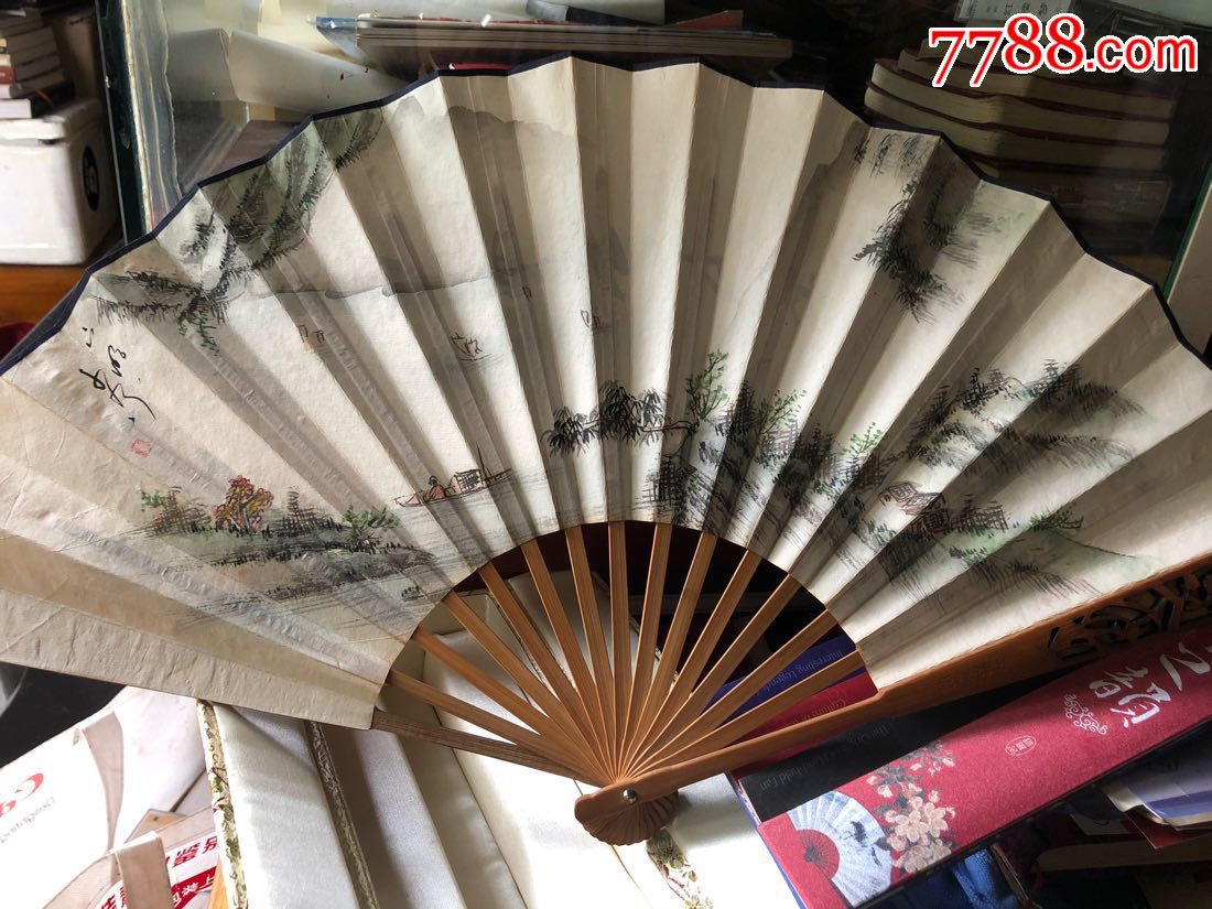 四君子图折扇(山彦刻)(带礼盒)