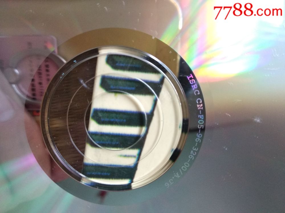 武汉音像-金手指双电子琴:镭射效果电子琴vol5-音乐cd-7788收藏
