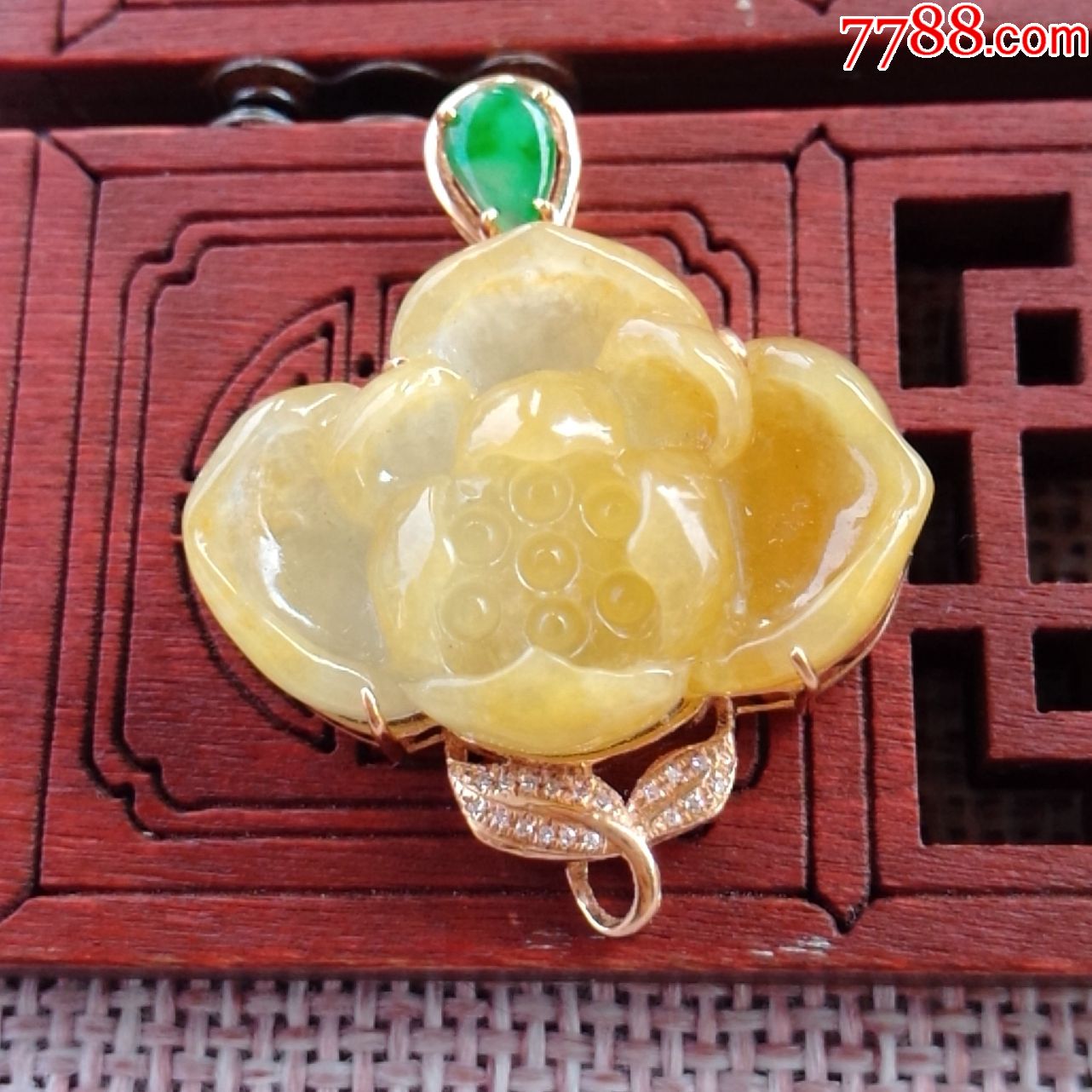 天然翡翠a货冰糯种黄翡荷花18k金伴钻水润起光吊坠精雕玉挂件【不议退