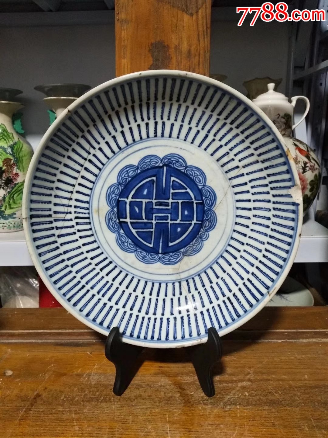 清早期万寿纹盘