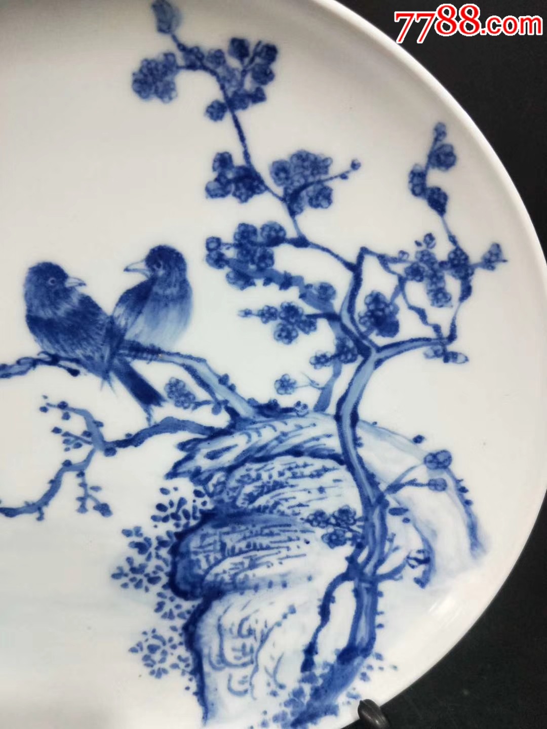 61年青花大师聂杏生作品
