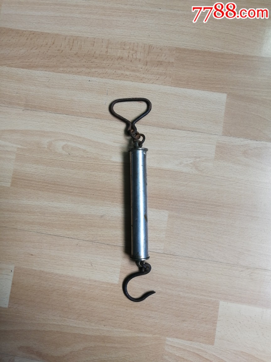 1956沈阳铜弹簧秤