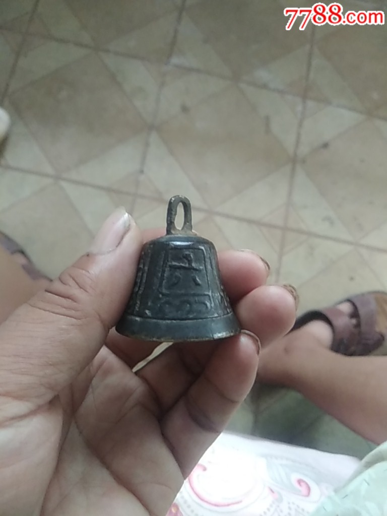 六旺兴富铜铃铛