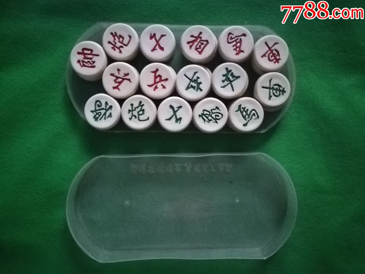 单面实心硬质塑料小象棋