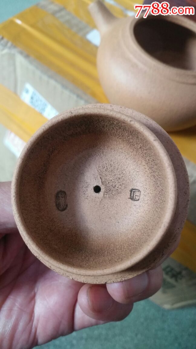 石招娣紫砂壶